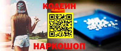 кокаин колумбия Изобильный