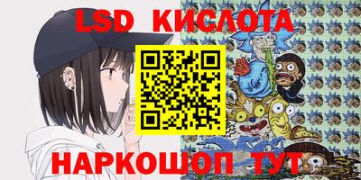 кокаин колумбия Изобильный