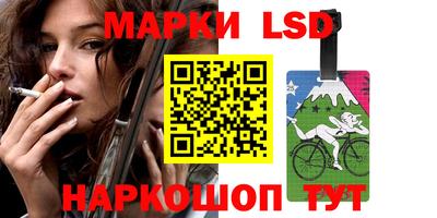 кристаллы Ирбит