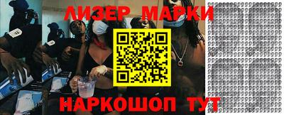 кокаин колумбия Изобильный