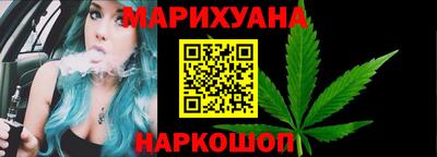 кристаллы Ирбит
