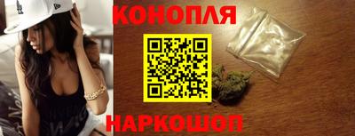 мяу мяу кристалл Ипатово
