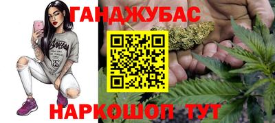 кристаллы Ирбит