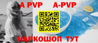 кокаин колумбия Изобильный