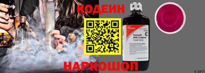 кокаин колумбия Изобильный