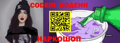 кокаин колумбия Изобильный