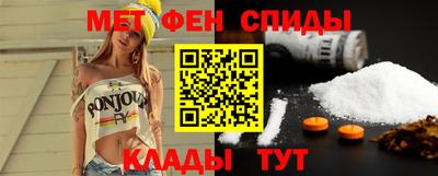 кокаин колумбия Изобильный