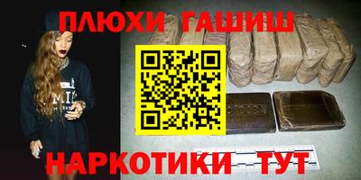 кокаин колумбия Изобильный
