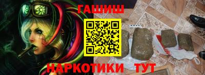 кокаин колумбия Изобильный