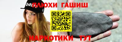 кокаин колумбия Изобильный