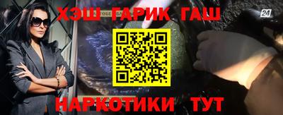 кокаин колумбия Изобильный
