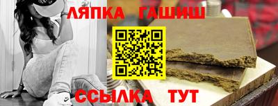 кристаллы Ирбит
